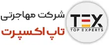 لوگو-آلمان