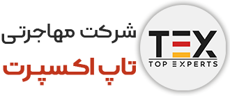 تاپ اکسپرت
