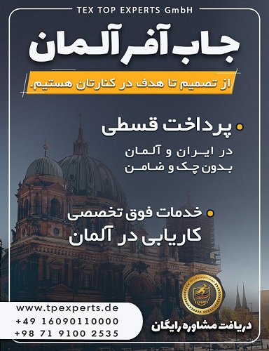 تصویر نویسنده