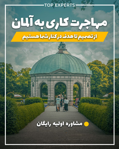 تصویر نویسنده