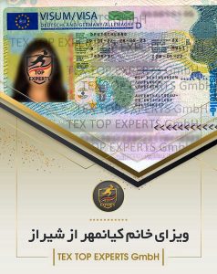 ویزاهای موفق | تاپ اکسپرت