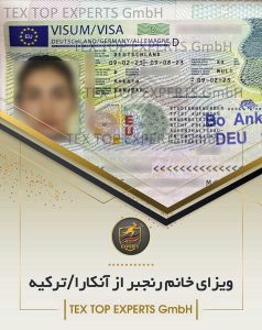 ویزاهای موفق | تاپ اکسپرت