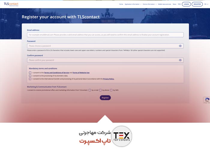 راهنمای جامع گرفتن وقت سفارت آلمان از طریق TLScontact در تهران (۲۰۲۵) | تاپ اکسپرت