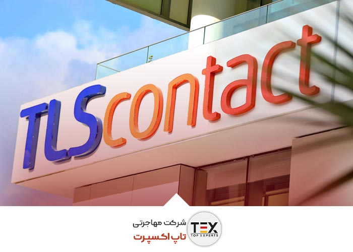 راهنمای جامع گرفتن وقت سفارت آلمان از طریق TLScontact در تهران (۲۰۲۵) | تاپ اکسپرت